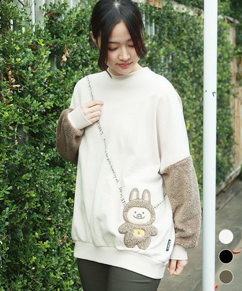 ぬいぐるみポシェット風 袖もこ トレーナー