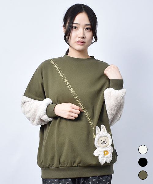 ぬいぐるみポシェット風 袖もこ トレーナー