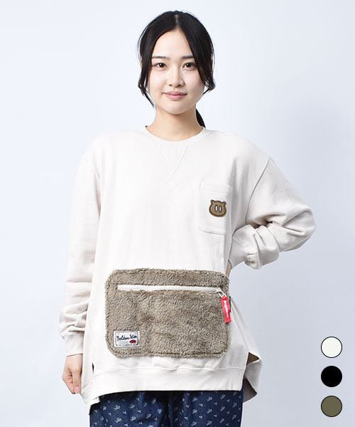 もこもこポケット トレーナー