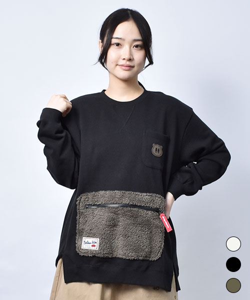 もこもこポケット トレーナー