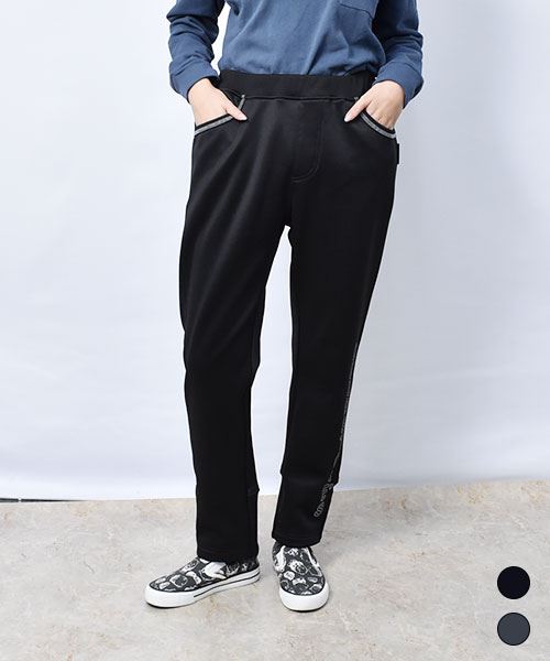 【パンツ /  裏シャギー / セットアップアイテム】 ひょっこりぶた 裾リブ パンツ