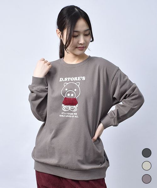 【スウェット トレーナー / 裏毛】 ニット スタンディ トレーナー