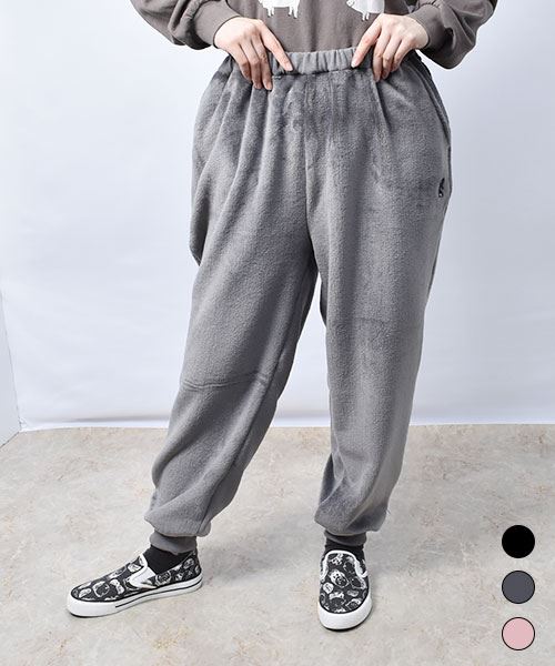 【ルームウェア / フリース】 おやすみスタンディ パンツ