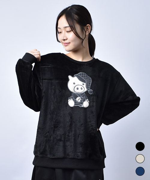 【ルームウェア / フリース】 おやすみスタンディ トレーナー