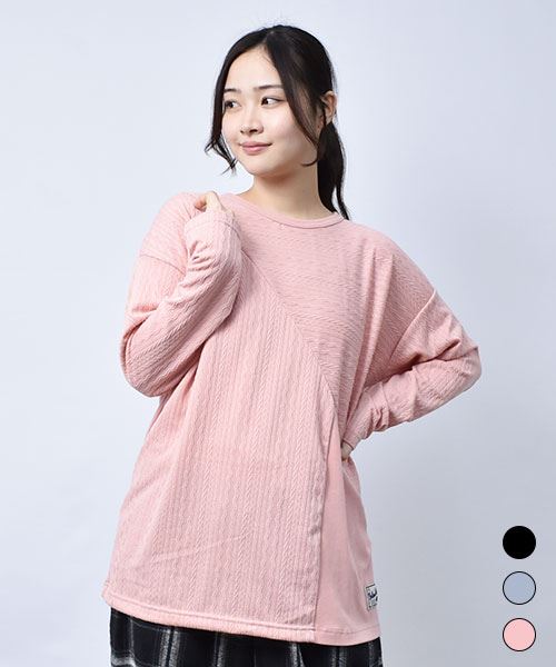 【インナー】 ニットジャガード インナーT