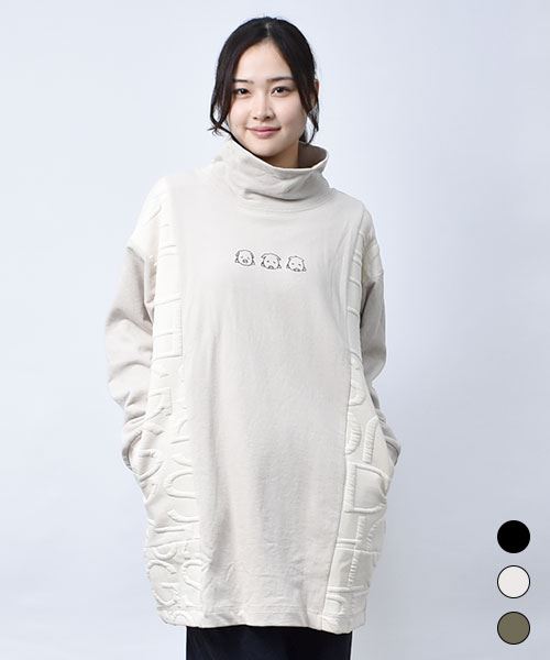 【チュニック】 バックジャガード タートル チュニック