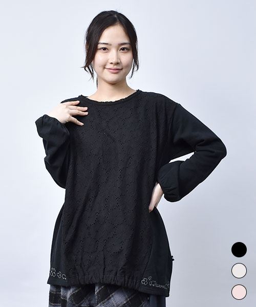 【チュニック】 レース ギャザー チュニック