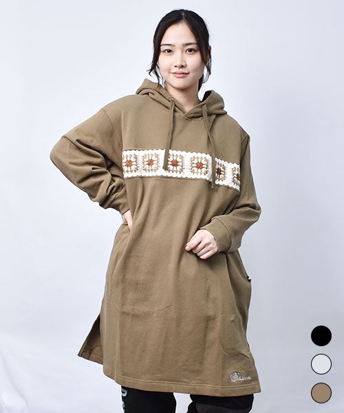 【ワンピース】 かぎ針 パーカー ワンピース