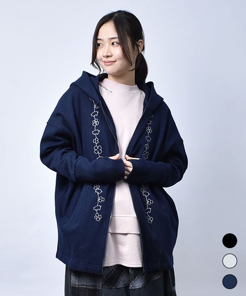 【パーカー / 裏起毛】 刺繍 ドルマン パーカー