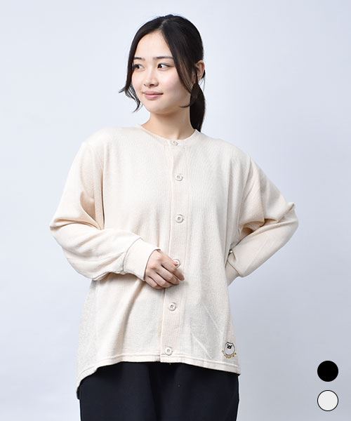 【カーディガン / ニットソー】 リブ ニットソー カーディガン