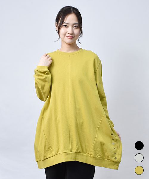 【スウェット トレーナー】 タテハギ 刺繍 トレーナー