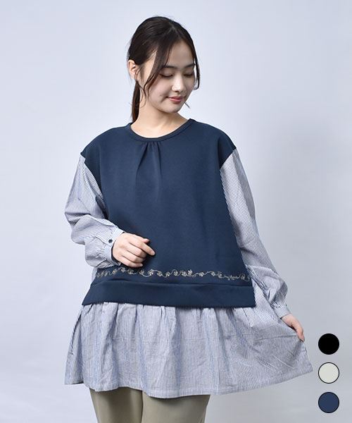 【チュニック】 重ね着風 ポンチ チュニック