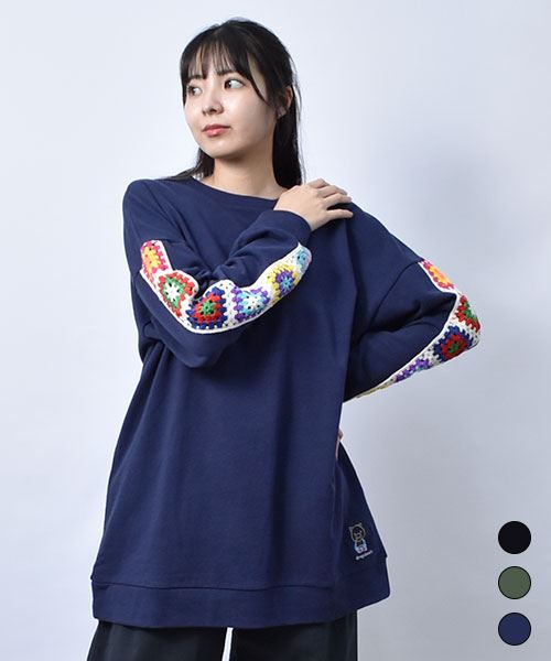 【トレーナー】 カラフル かぎ針 トレーナー