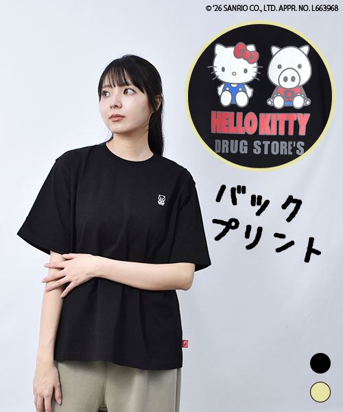 【ハローキティ × スタンディ】 バックプリント 半袖T