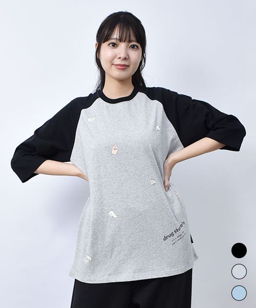 【トレーナー】 オールキャラクターズ プリント ラグランT