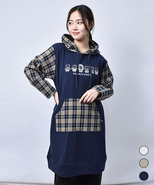 【ワンピース】 スタンディズ パーカー ワンピース