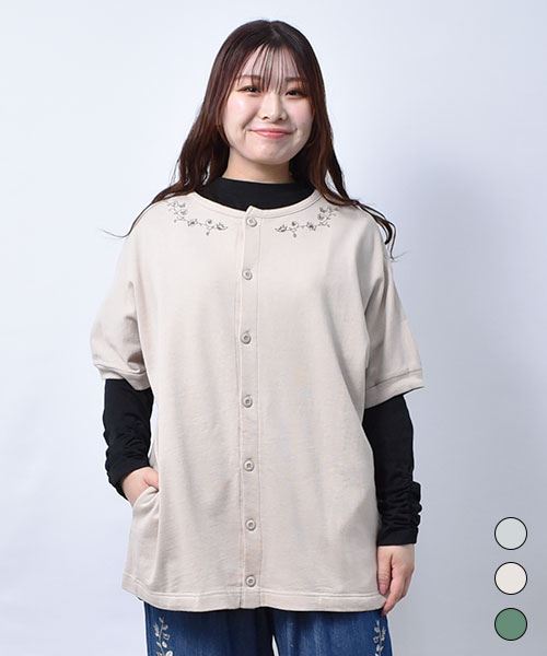【カーディガン】 花刺繍 ドルマン カーディガン