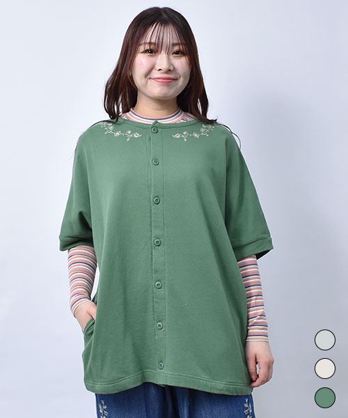 【カーディガン】 花刺繍 ドルマン カーディガン