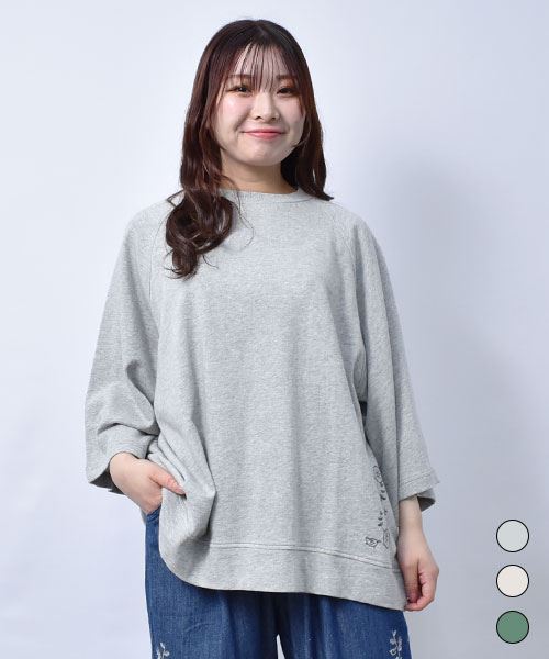 【スウェット トレーナー】 花刺繍 ドルマン トレーナー