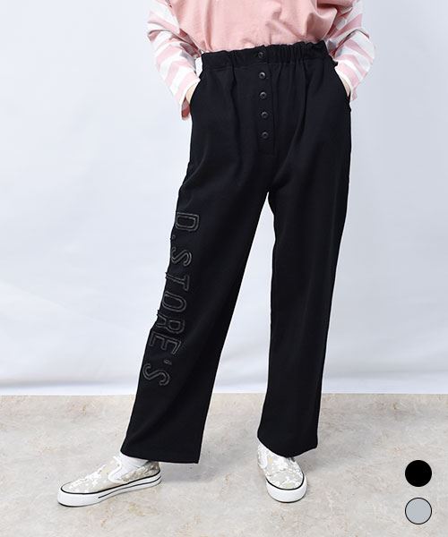 【パンツ】 ロゴアップリケ 前ボタン パンツ