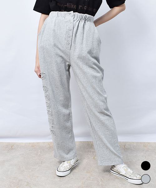 【パンツ】 ロゴアップリケ 前ボタン パンツ
