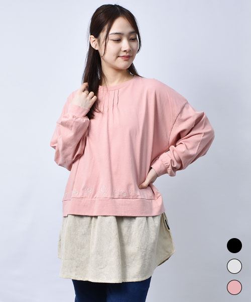 【チュニック】 重ね着風 バックリボン チュニック