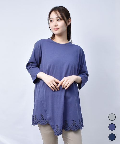 【Tシャツ】 スカラップ刺繍 Aライン Tシャツ