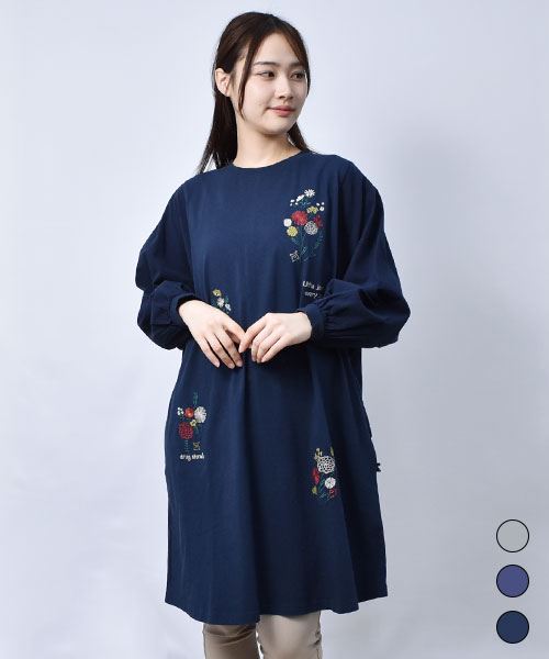 【チュニック】 花刺繍 切替 チュニック