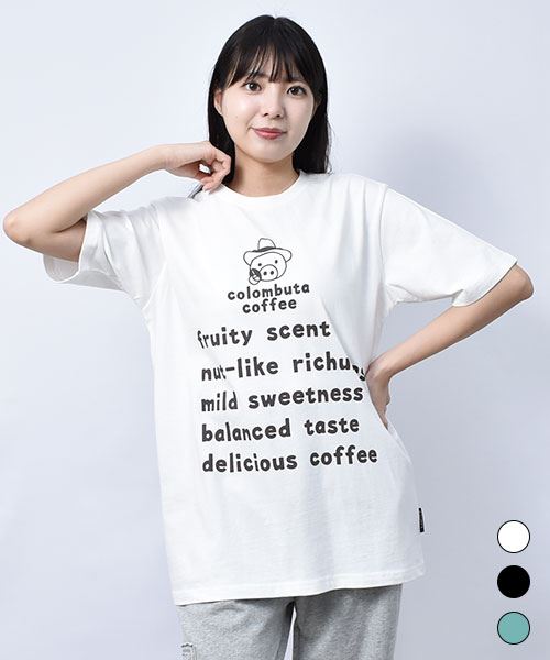 【Tシャツ】 コロンブタコーヒー プリント Tシャツ