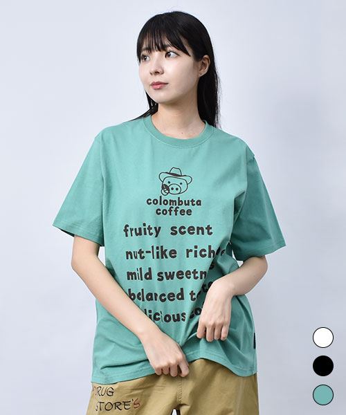 【Tシャツ】 コロンブタコーヒー プリント Tシャツ