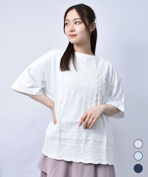 【Tシャツ】 きれいめ レース BIGT
