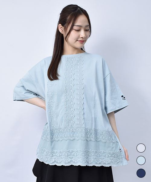 【Tシャツ】 きれいめ レース BIGT