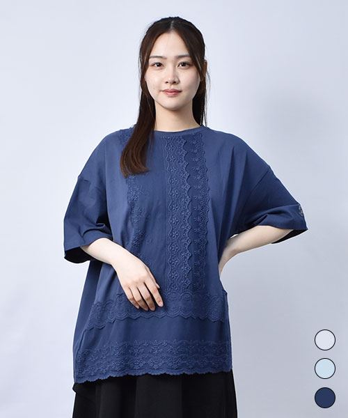【Tシャツ】 きれいめ レース BIGT