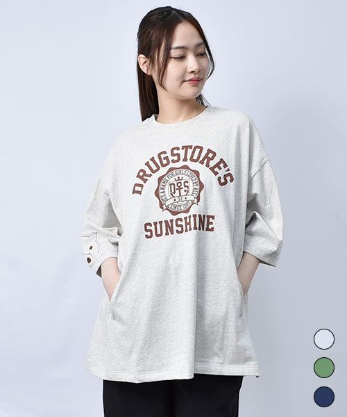 【Tシャツ】 ひょっこりスタンディ ロングスリット 丈長T