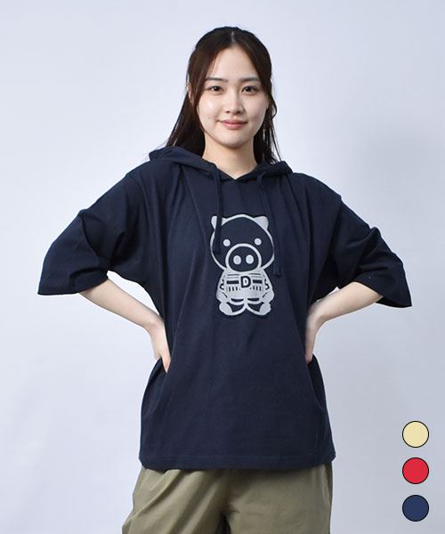 【パーカー】 スタンディアップリケ プルオーバー パーカー