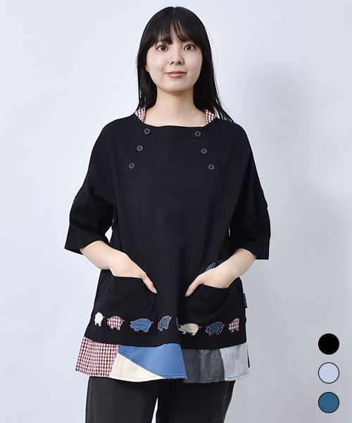 【Tシャツ】 重ね着風 カラフル切替 Tシャツ