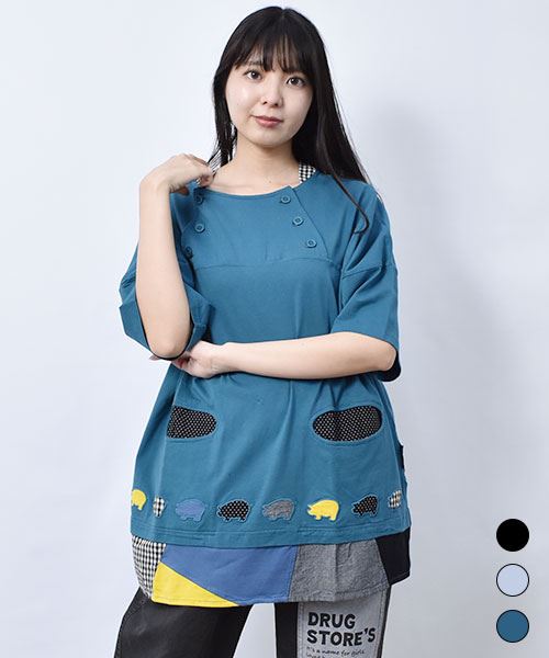 【Tシャツ】 重ね着風 カラフル切替 Tシャツ