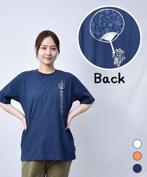 【Tシャツ】 はっぴスタンディ プリントT