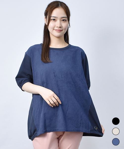 【Tシャツ】前切替 5分袖 Tシャツ