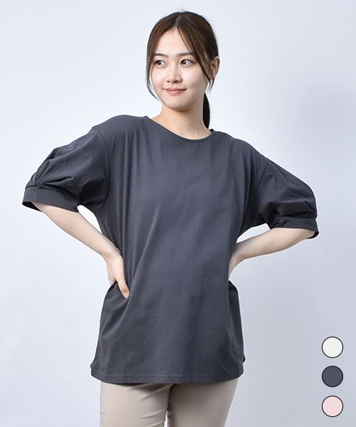 【Tシャツ】 袖タック Aライン Tシャツ