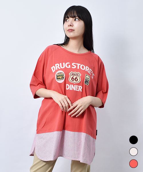 【Tシャツ】 ダイナーワッペン BIG ラグラン Tシャツ