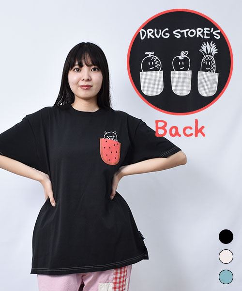 【Tシャツ】 ひょっこりキャラクター スイカポケット Tシャツ