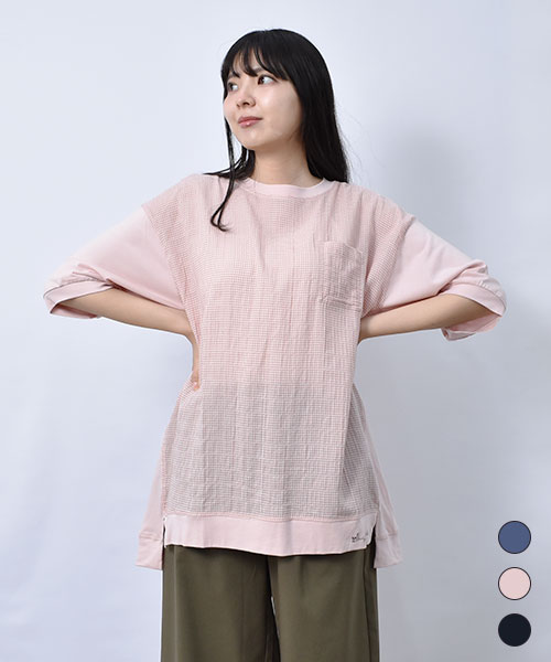 【Tシャツ】 前切替 ポケットつき Tシャツ