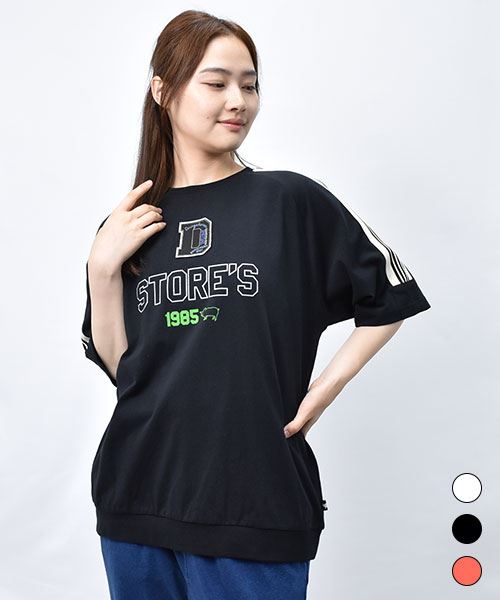 【Tシャツ】 サイドライン ラグラン Tシャツ