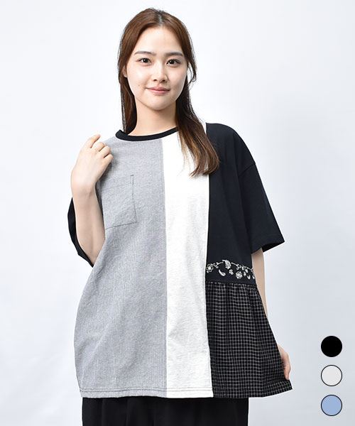 【Tシャツ】 タテハギ 刺繍 Tシャツ