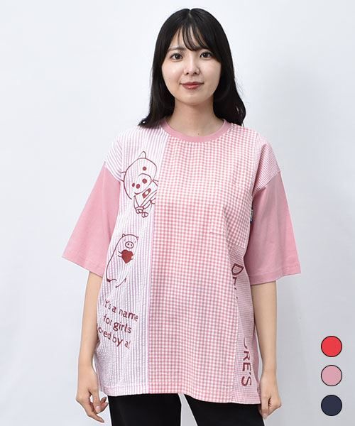 【Tシャツ】 スタンディ＆ハートン 切替 Tシャツ