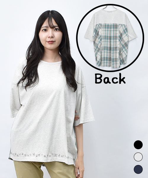 【Tシャツ】 バックチェック BIG Tシャツ