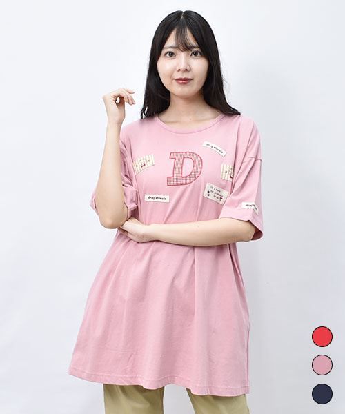 【Tシャツ】 スタンディ ネームタグ Tシャツ