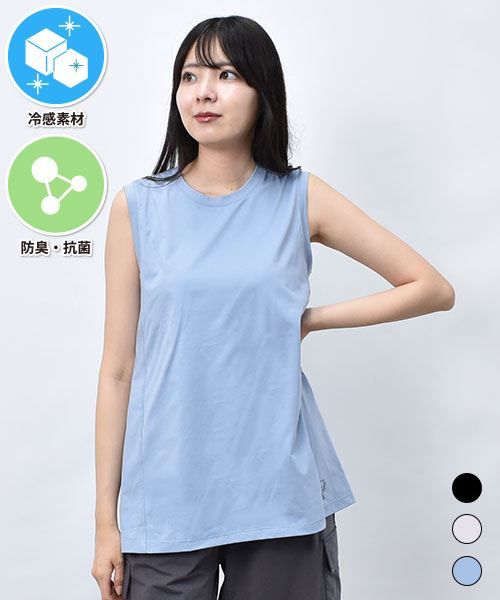 【冷感&抗菌防臭】 シンプル タンクトップ インナー
