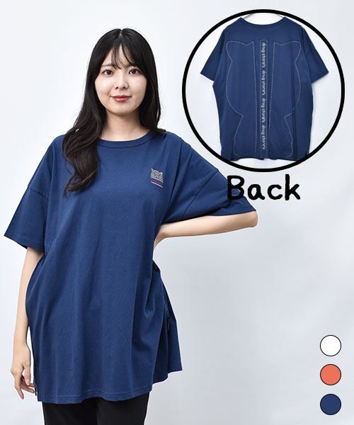 【Tシャツ】 バックロゴ スポーディ Tシャツ